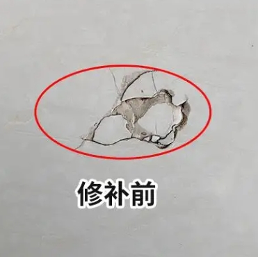广南瓷砖空鼓维修公司分享瓷砖防水涂料过厚或表面过于光滑，可能会产生的问题。